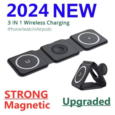 Magnetic Wireless Charger Pad Stand Foldable for iPhone